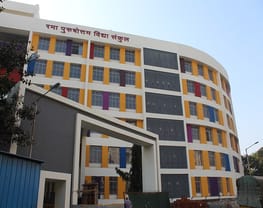 MKSSS's K.B. Joshi Institute Of Information Technology