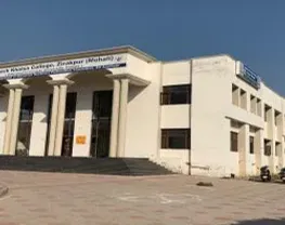 Dashmesh Khalsa College