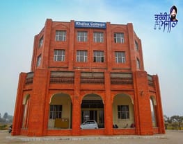 Khalsa College Chawinda Devi