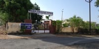 Banswara Institute of Higher Studies