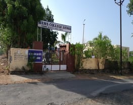 Banswara Institute of Higher Studies