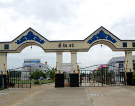 G.K.M. Institute of Marine Sciences and Technology
