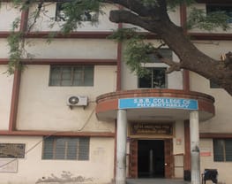 S.B.B. College of Physiotherapy