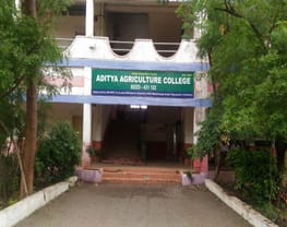 Aditya College of Agriculture