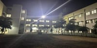 City Pride College