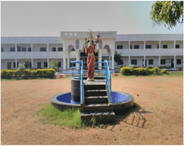 Sri Balaji PG College - [SBPGC]