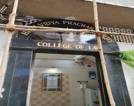 Hindi Vidhya Prachar Samiti's College of Law