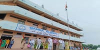 Ganga Global Institute of Management Studies