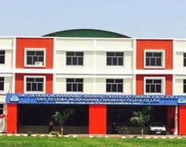 Smt.Devkiba Mohansinhji Chauhan College of Commerce and Science