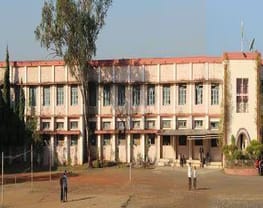 Amolakchand Mahavidyalaya