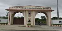 P. R. Pote Patil College of Agriculture