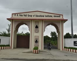 P. R. Pote Patil College of Agriculture