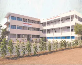 Mahatma Jyotiba Fule Mahavidyalaya