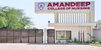 Amandeep College of Nursing