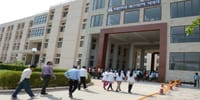 Swasthya Kalyan Paramedical Technology