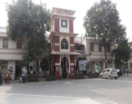 Vanita Vishram Women'S University