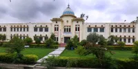 Government Meera Girls College