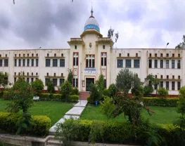 Government Meera Girls College