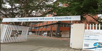 Maharashtra State Skills University