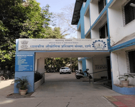Maharashtra State Skills University