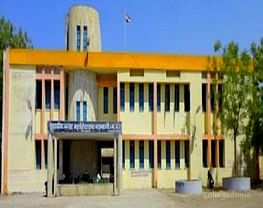 Govt Girls' Degree College