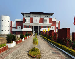 Abhyuday University - [AU]