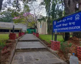 Centre For Continuing Education - [CCE-IISc]