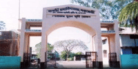 Bapujee College