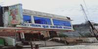 Gautam Buddha Technical Institute