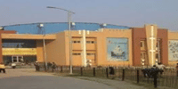 Patliputra College of Nursing
