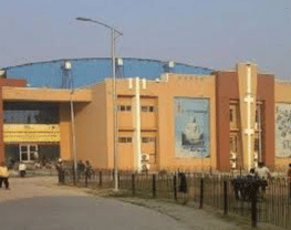 Patliputra College of Nursing