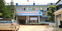 Presidency College of Nursing