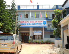 Presidency College of Nursing