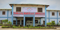 Nazarene Nurses Training College