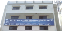 K.R. Pandav Mahavidyalaya