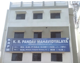 K.R. Pandav Mahavidyalaya