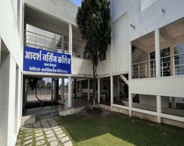 Aadarsh Nursing College