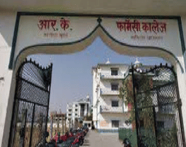 R.K. Pharmacy College