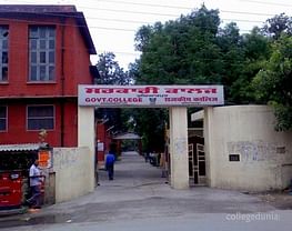 Govt College
