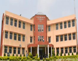 Mandan Bharti Agricultural College