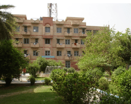 Ishan Educational Institutions