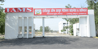 Institute of Ayush Medical Sciences