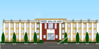 Ankerite College of Pharmacy