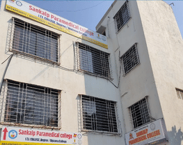 Sankalp Paramedical & Nursing College - [SPNC]