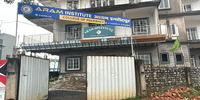Aram Institute