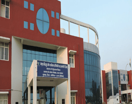 CIPET: Institute Of Petrochemicals Technology [IPT]