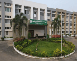 S.Thangapazham Agriculture College