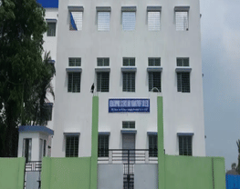 Berhampore Science and Management College