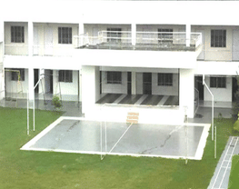 Ankerite International Institute of Medical Science - [AIIMS]