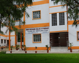 Swami Vivekanand College Of Pharmacy - [SVCOP]